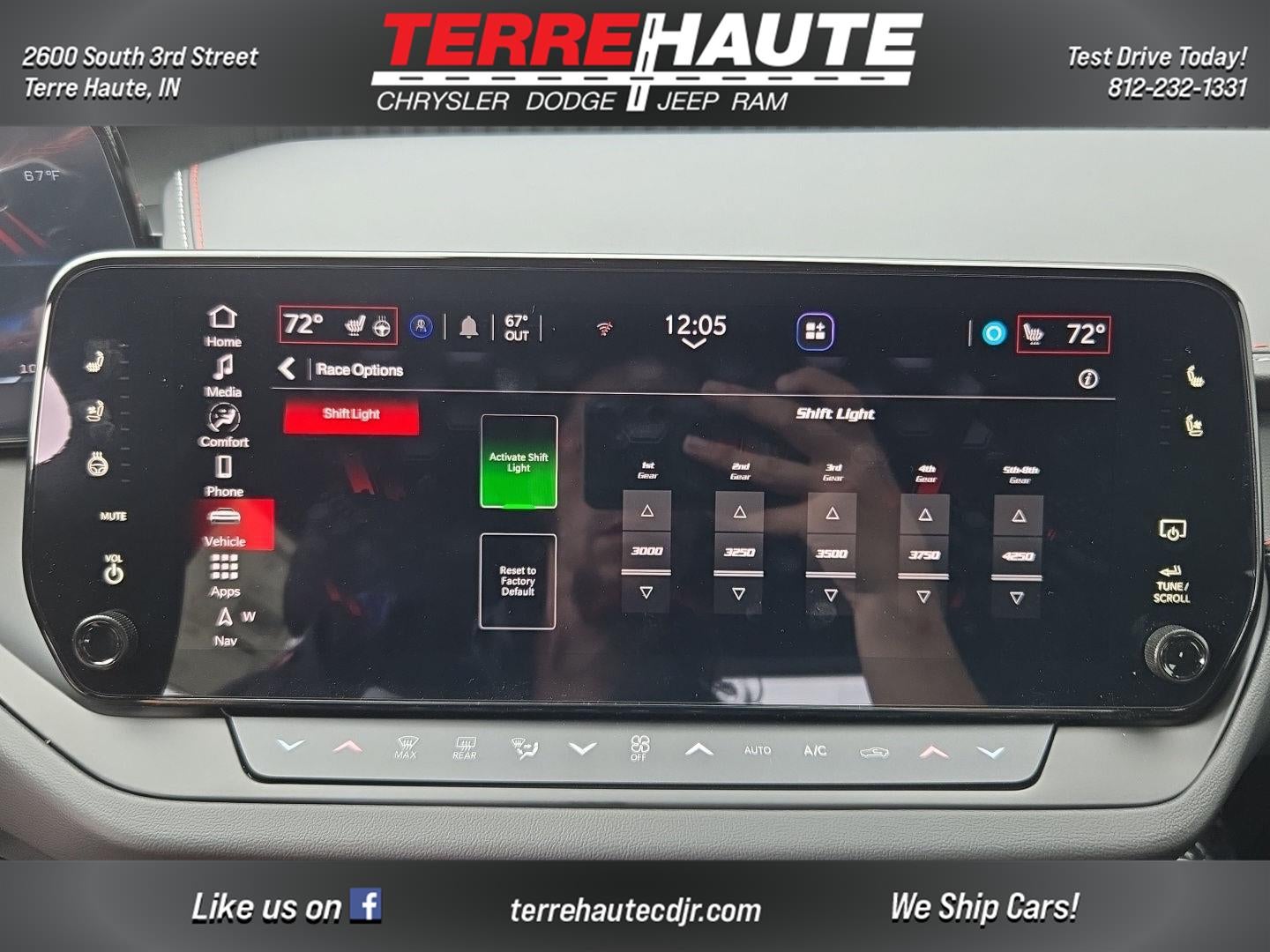2026 Dodge Charger R/T Plus