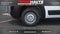 2026 RAM Promaster 2500 Tradesman