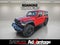 2025 Jeep Wrangler 4xe Willys